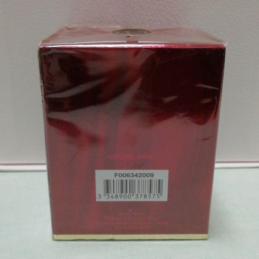 Y*a様 未使用 Dior ヒプノティック プワゾン オードトワレ 50ml