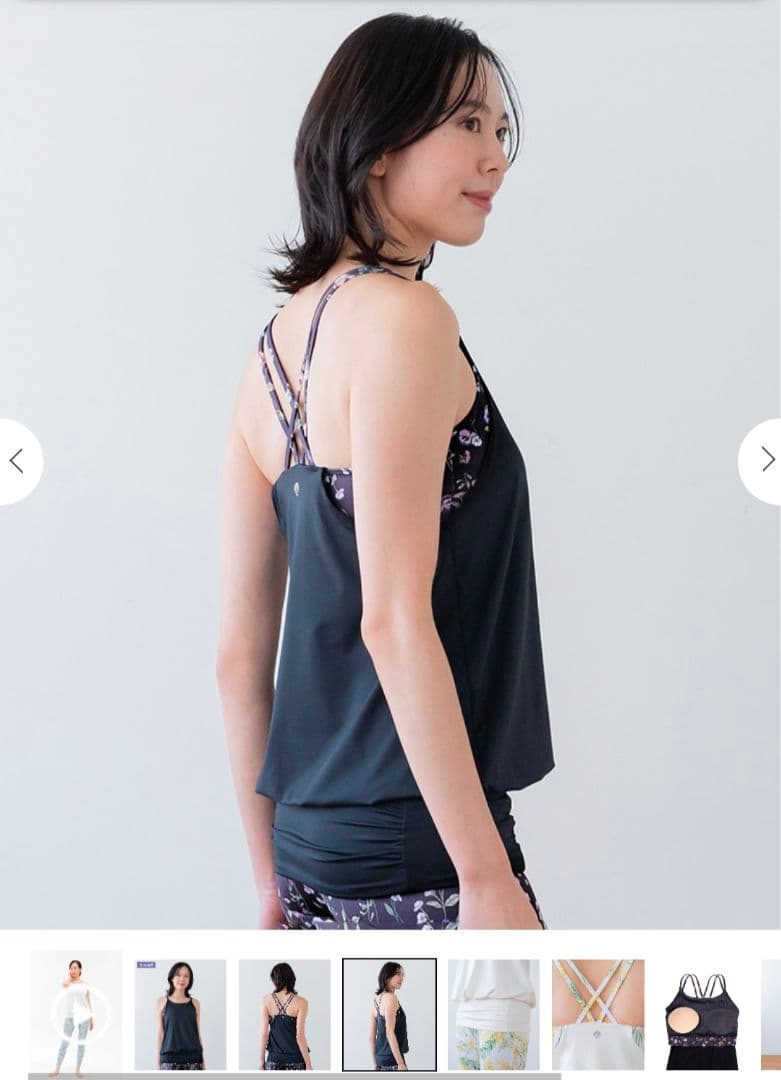 【美品】[SUKALA] スプリングフラワーカバーキャミソール Lサイズ