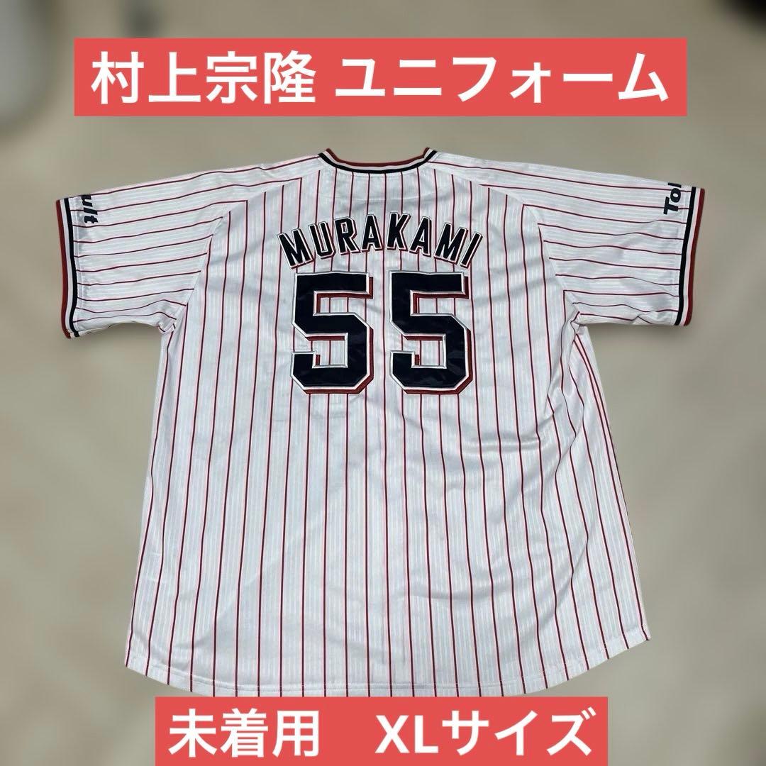未着用　村上宗隆　ユニフォーム　XLサイズ　東京ヤクルトスワローズ