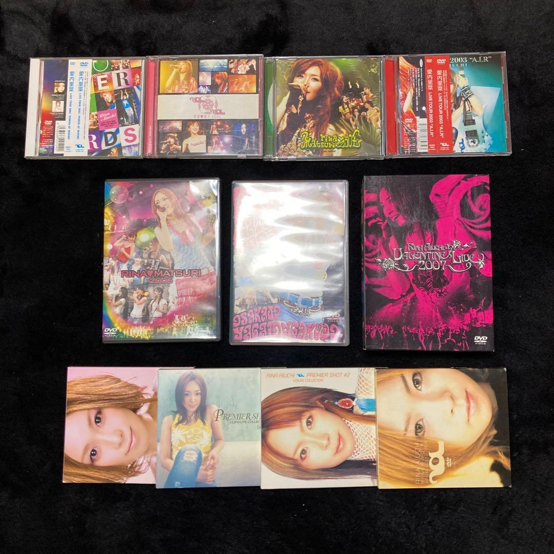 愛内里菜　セット