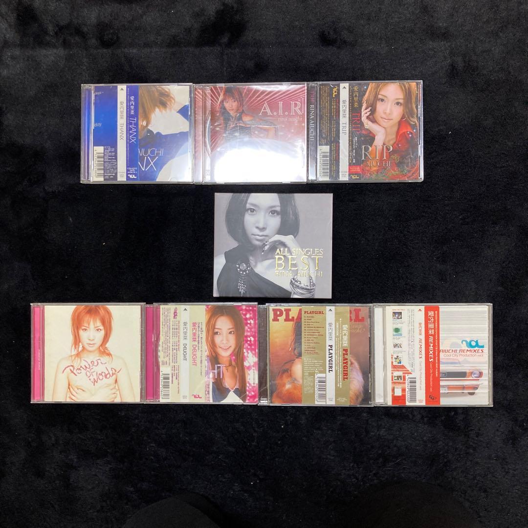 愛内里菜　セット