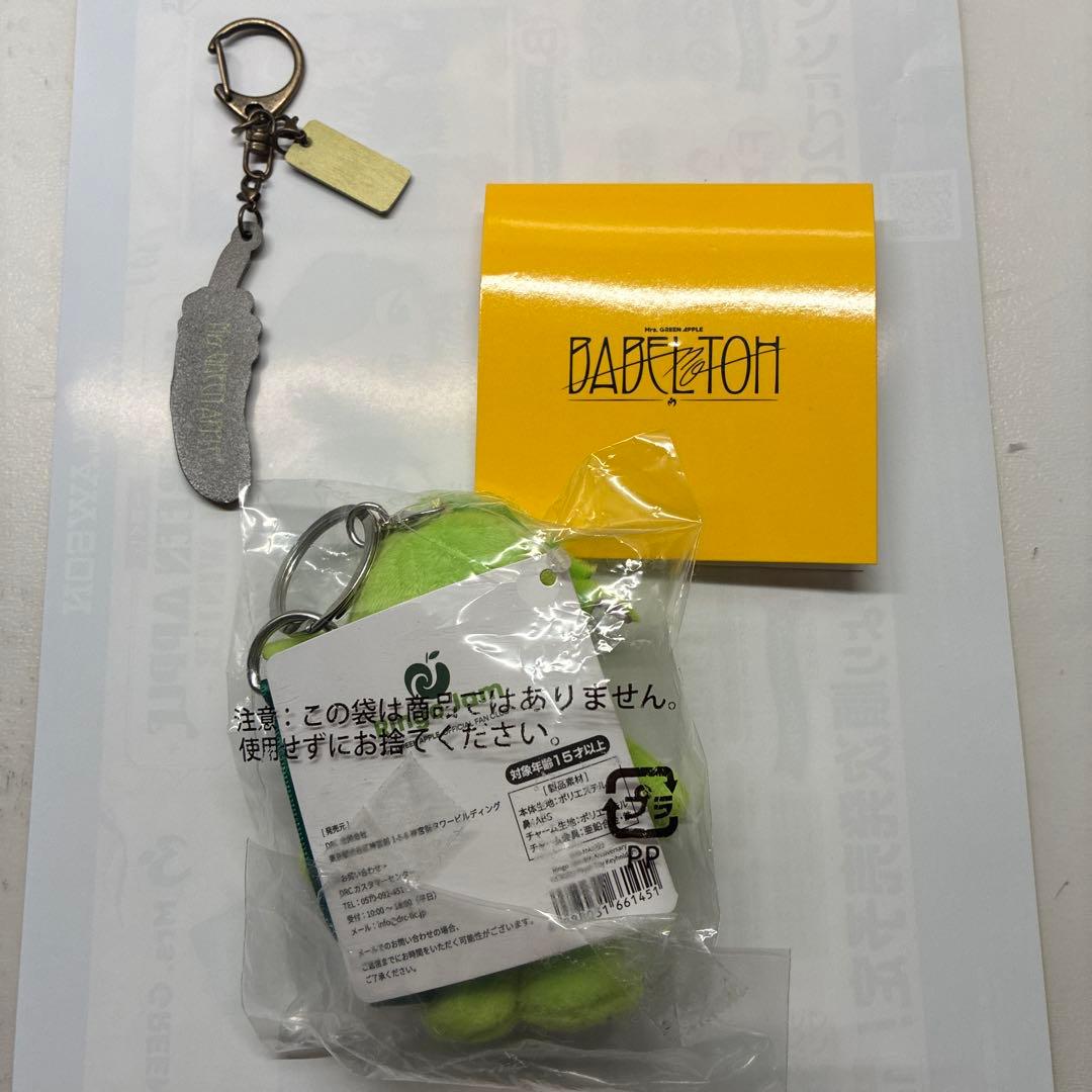 Mrs.GREENAPPLE メメル キーホルダー　 ピンバッジ、キーホルダー