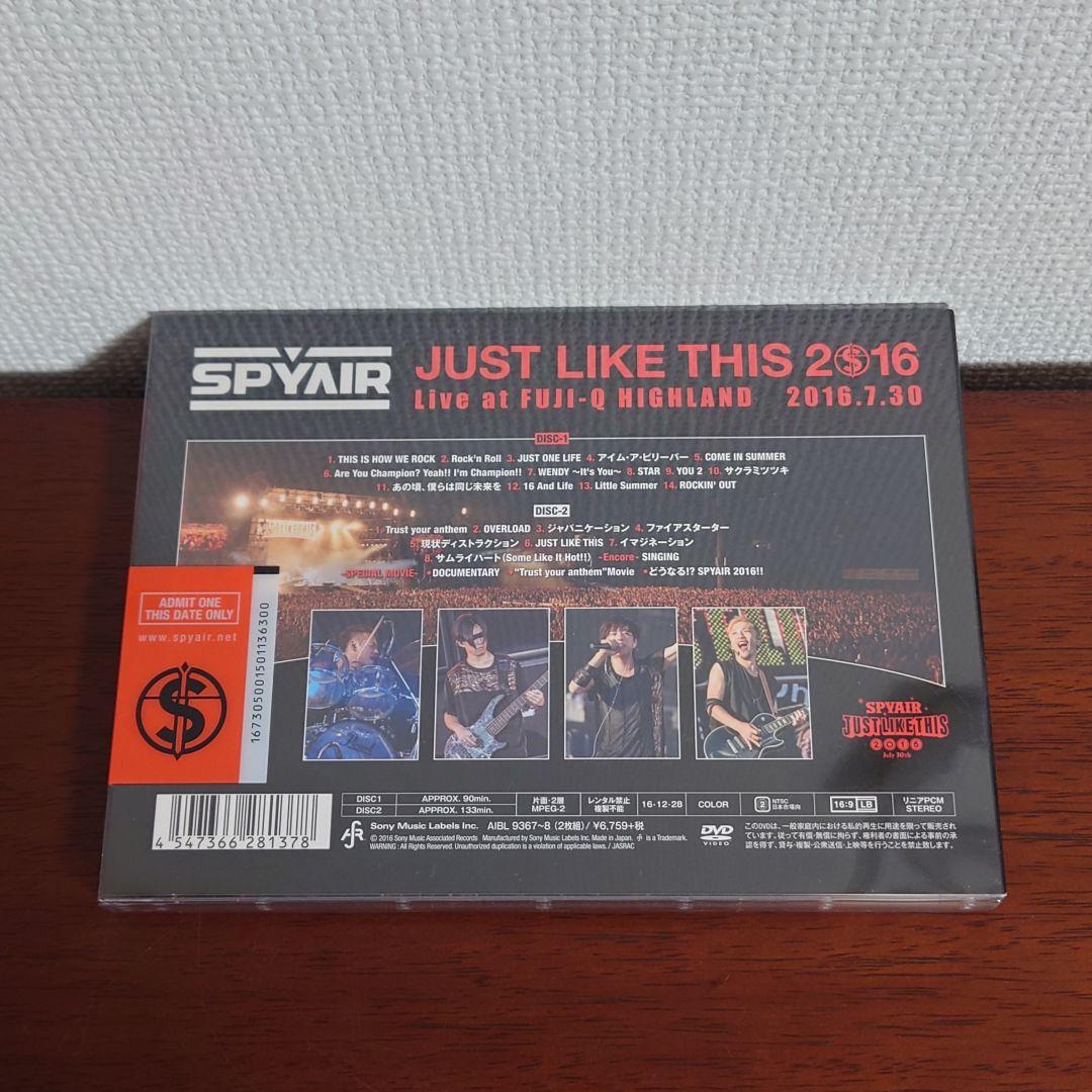 ミュージック SPYAIR / JUST LIKE THIS 2016 DVD