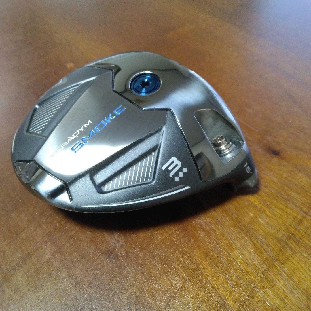 ほぼ新品！Callaway　Aiスモーク・トリプルダイヤ・3w（ヘッドのみ）