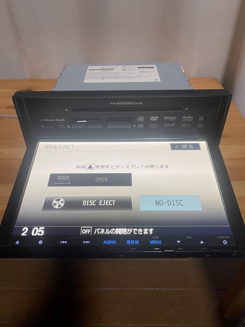 ホンダ純正ナビ　VXM-135VFNi