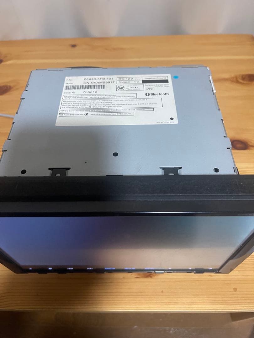 ホンダ純正ナビ　VXM-135VFNi