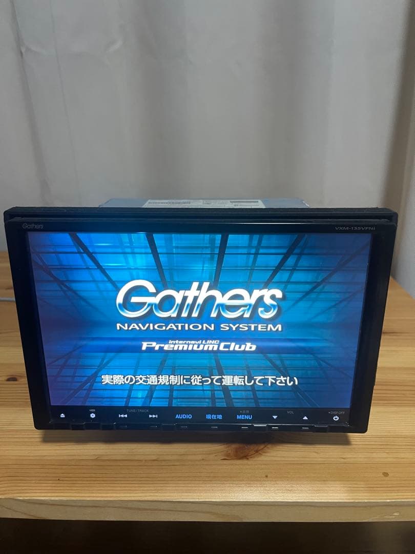 ホンダ純正ナビ　VXM-135VFNi