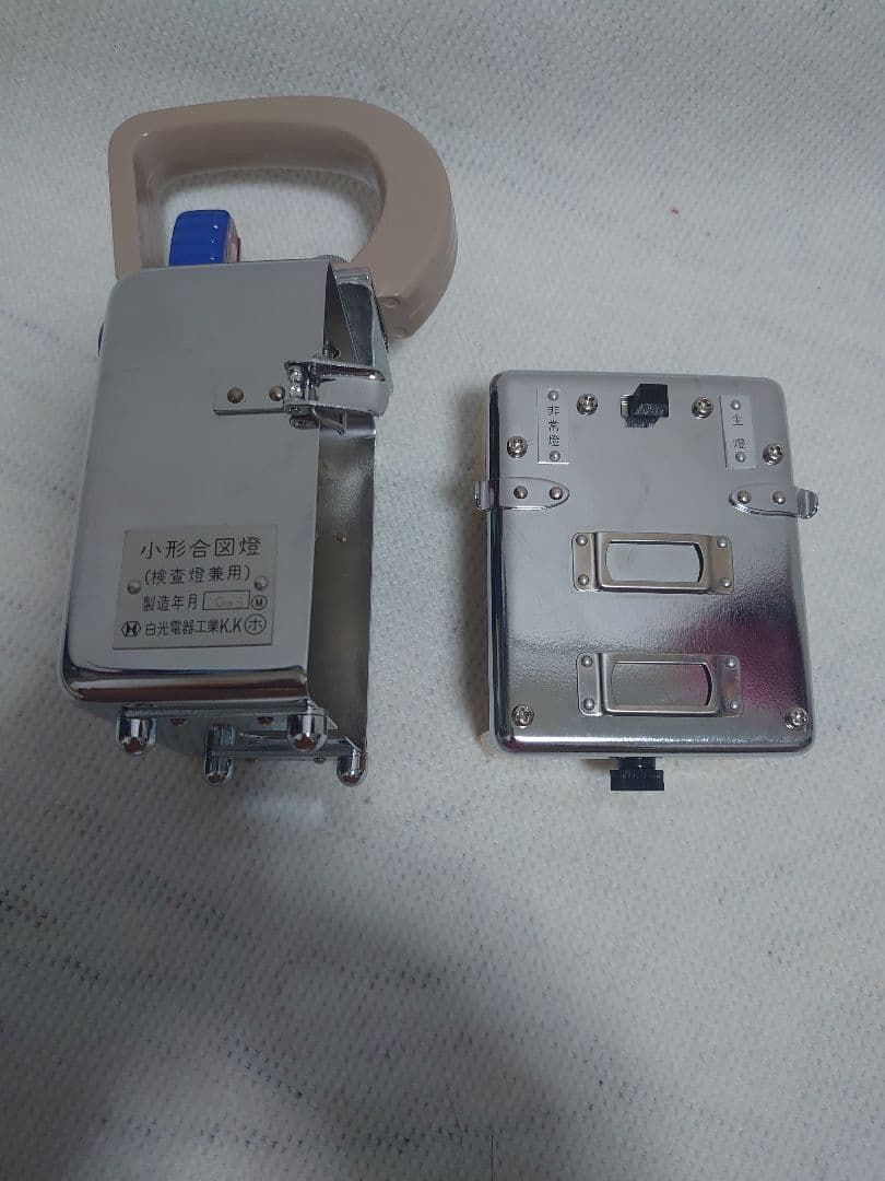 合図灯　　鉄道　　カンテラ