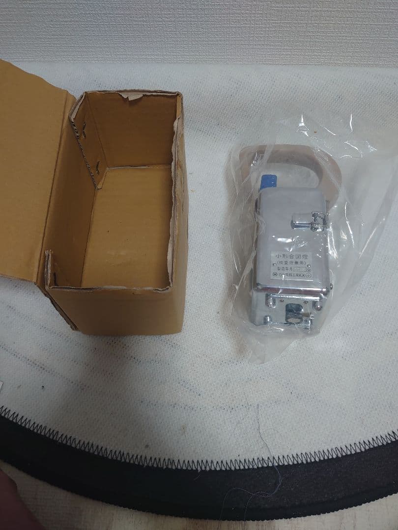 合図灯　　鉄道　　カンテラ