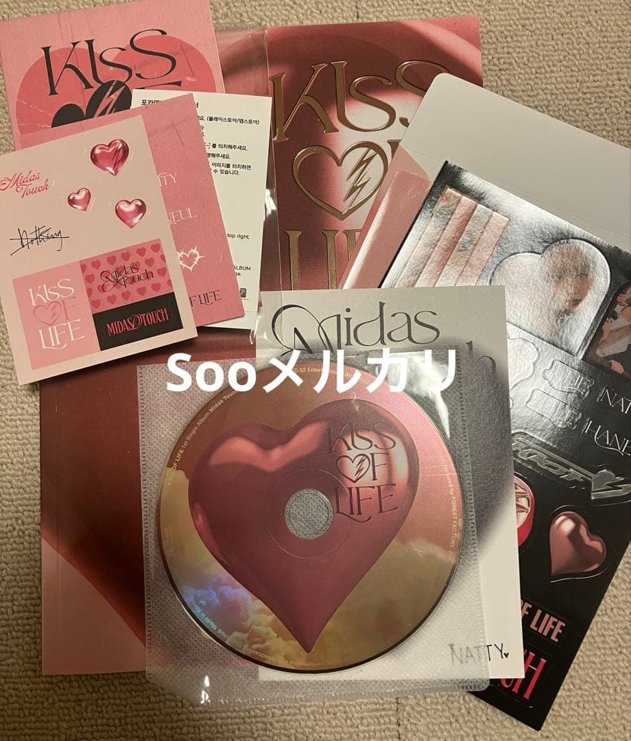 kiss of life アルバム 雑誌