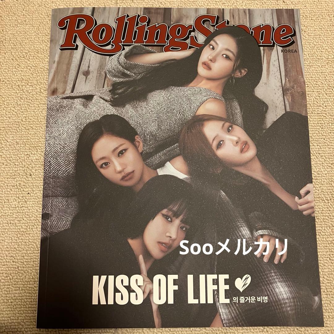 kiss of life アルバム 雑誌