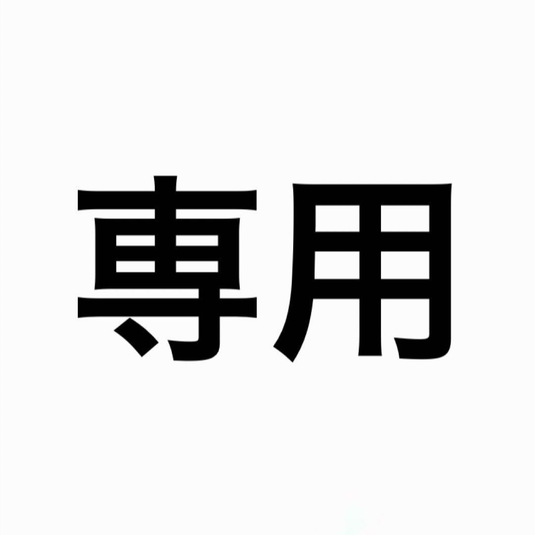 kiss of life アルバム 雑誌