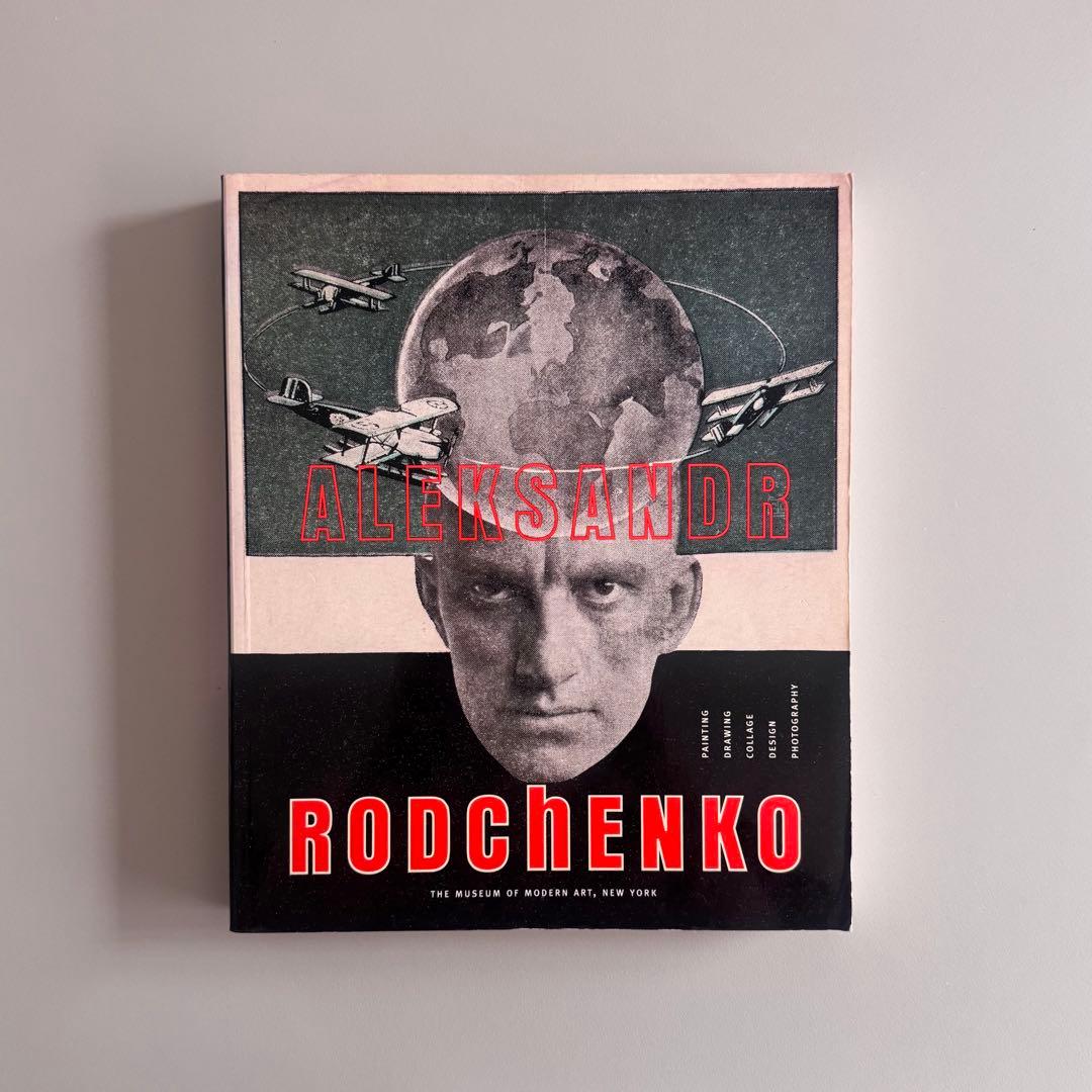 アート・デザイン・音楽 Aleksandr Rodchenko