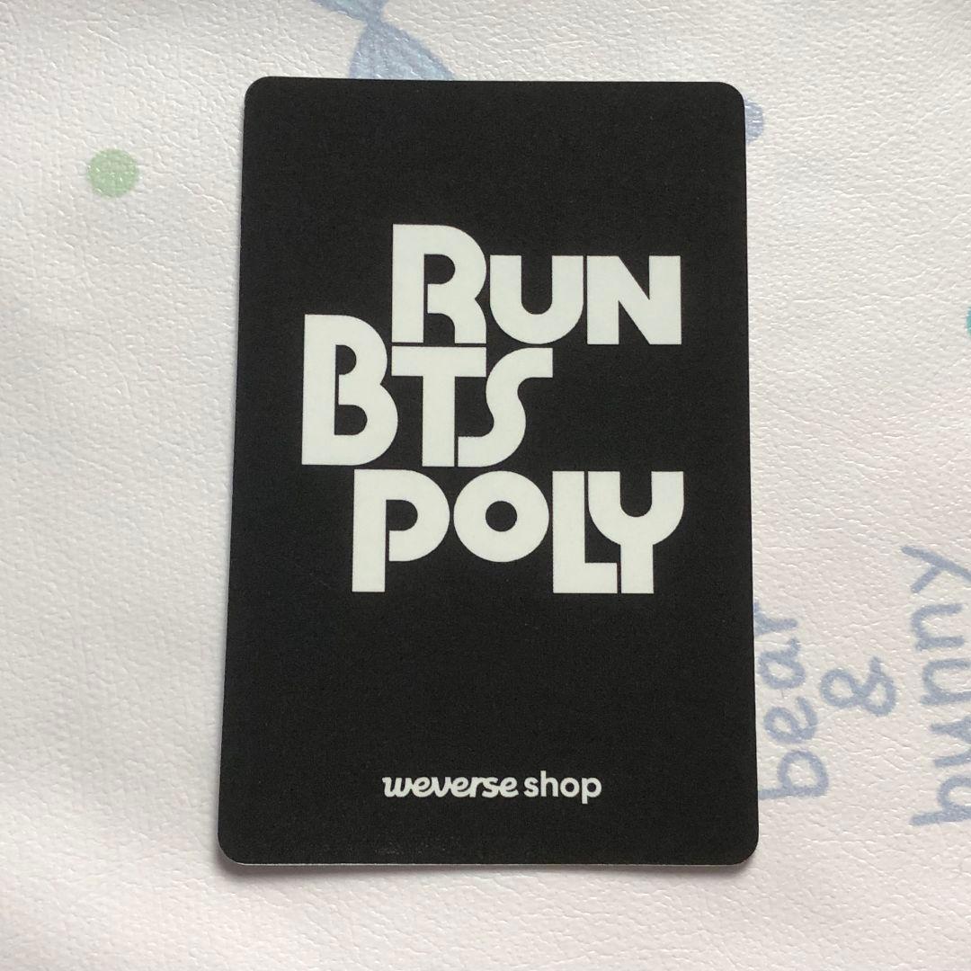 ジミン RUN BTS POLY Highlight Package トレカ
