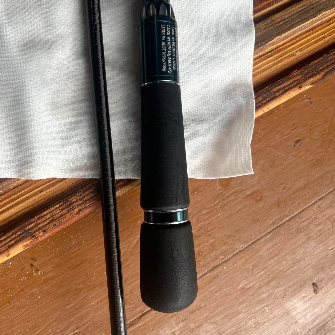 まも❗️gクラフト ミッドナイトモンスターリミテッド　 MMLS1002TR