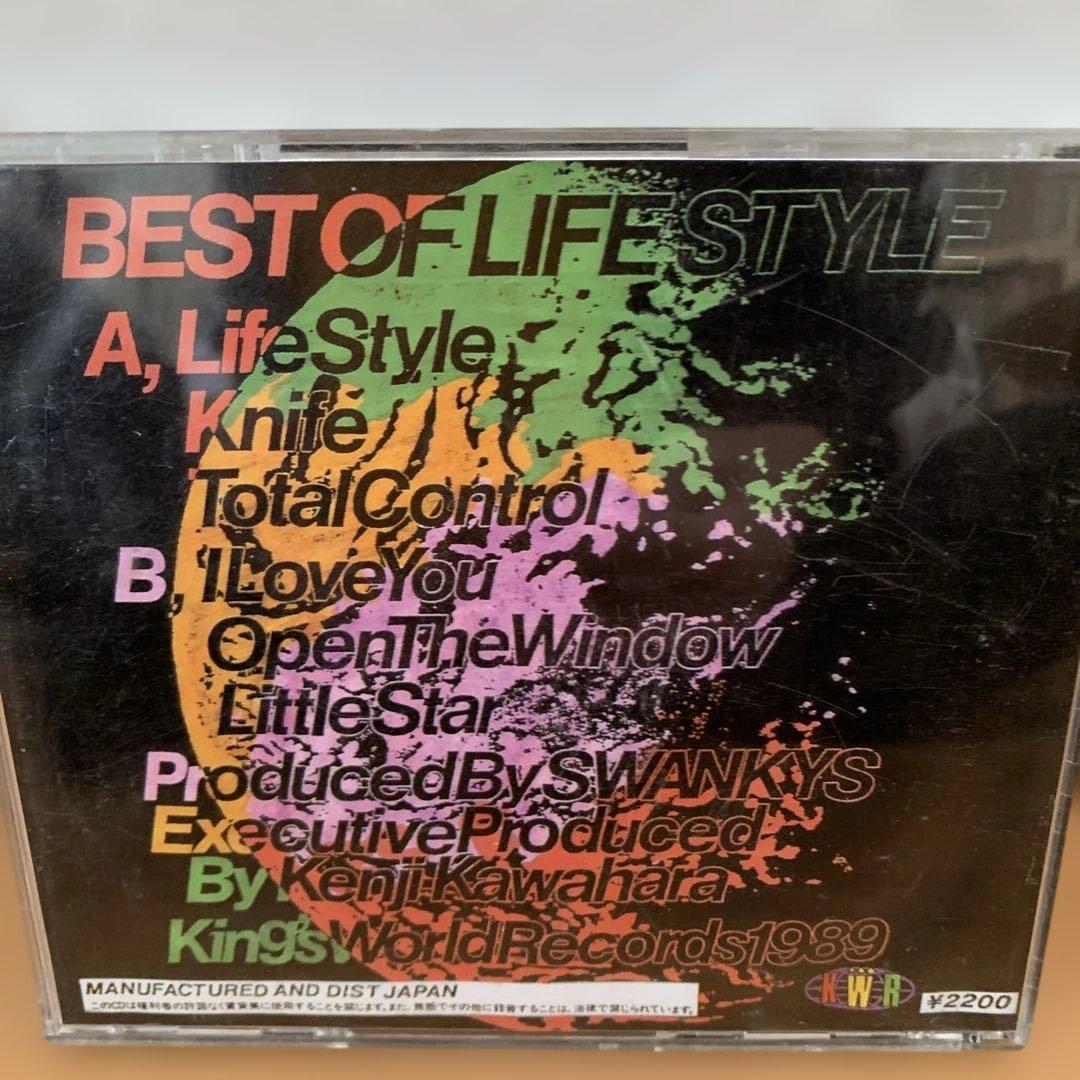 邦楽 THE SWANKY'S BEST OF LIFESTYLE