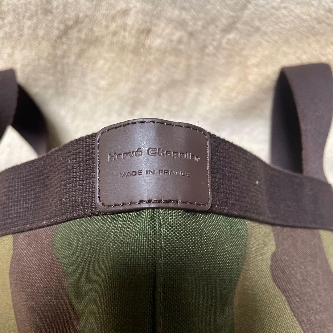 エルベシャプリエHerve Chapelierカモフラージュ柄トートバッグ