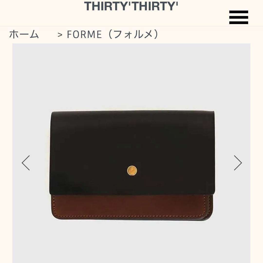 formeフォルメHandwallet combi Cordovan Black