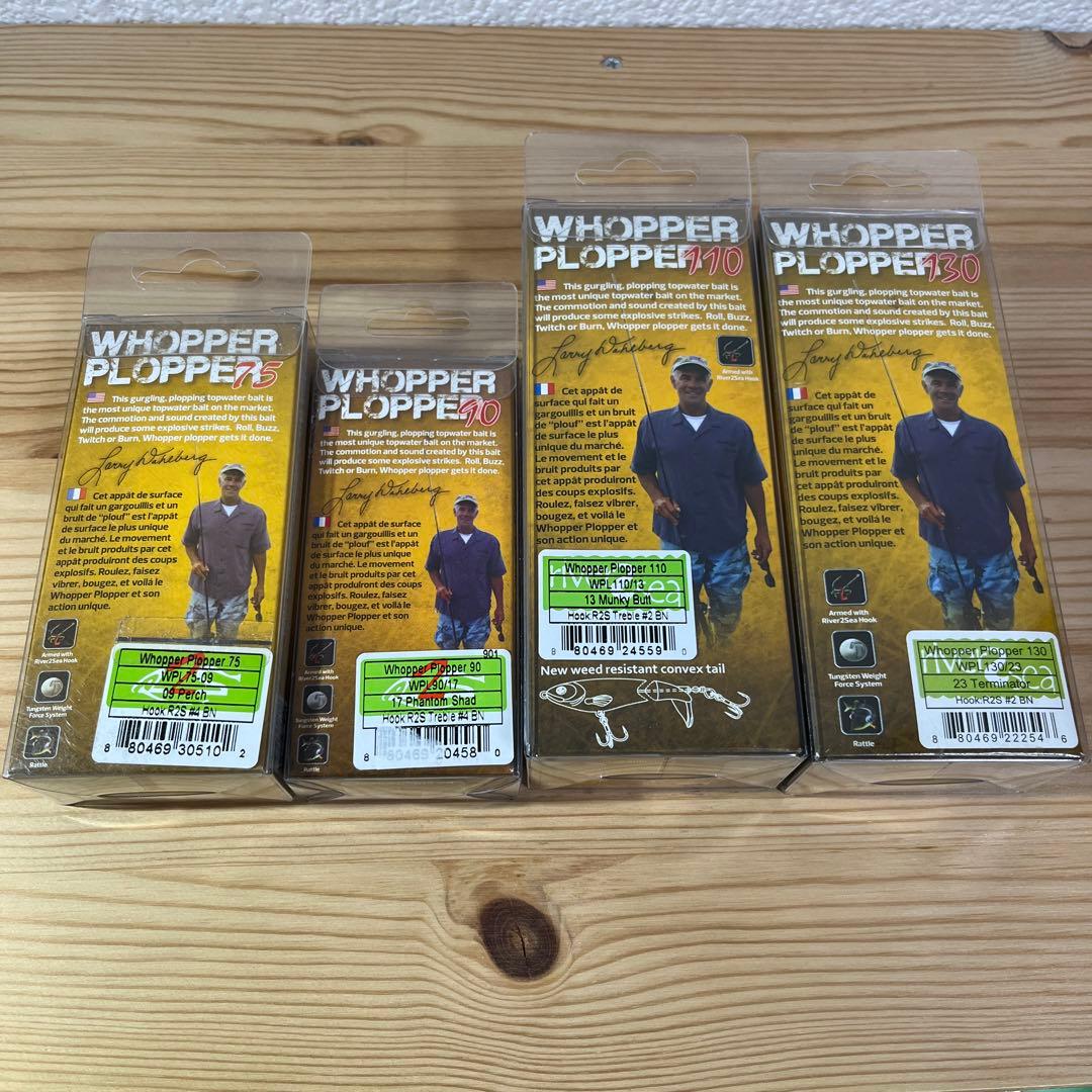 F-182 リバー２シー ワッパープロッパー （※バラ売りNG）