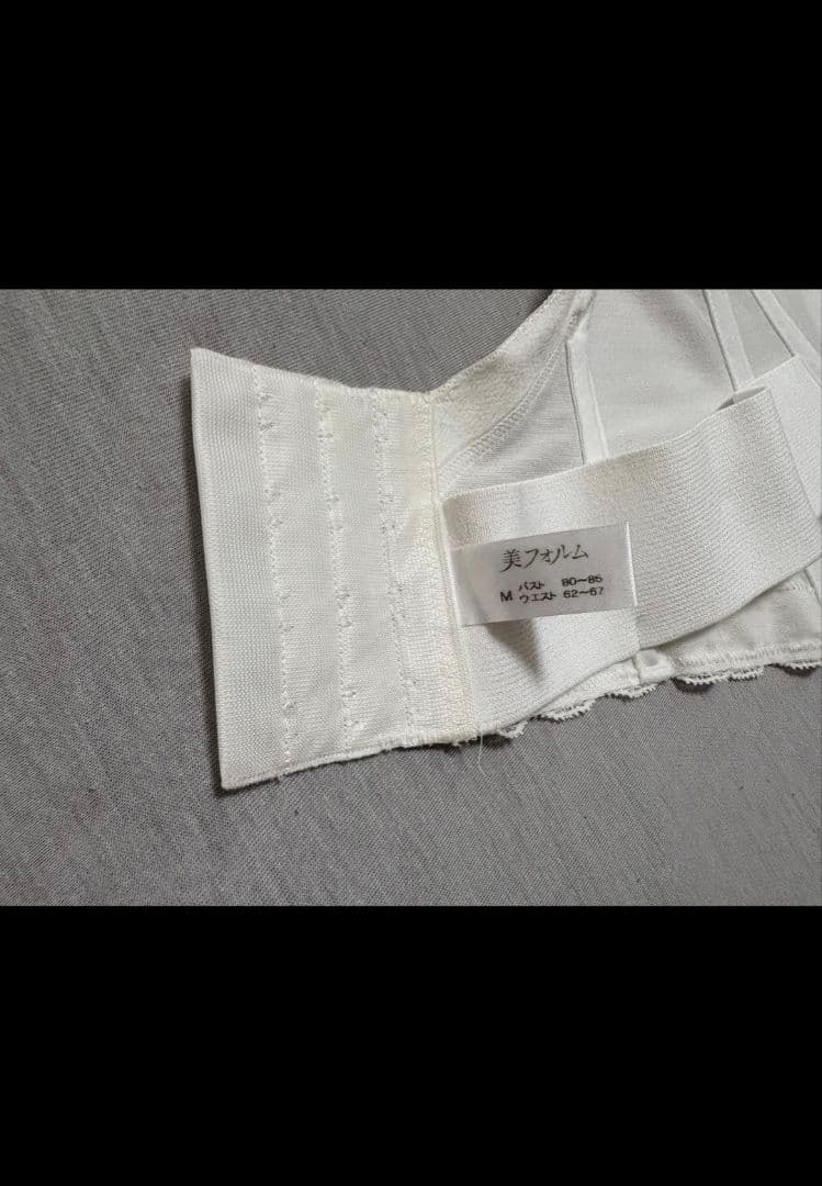 ブライダルインナー　美フォルム　クラウディア　Mサイズ