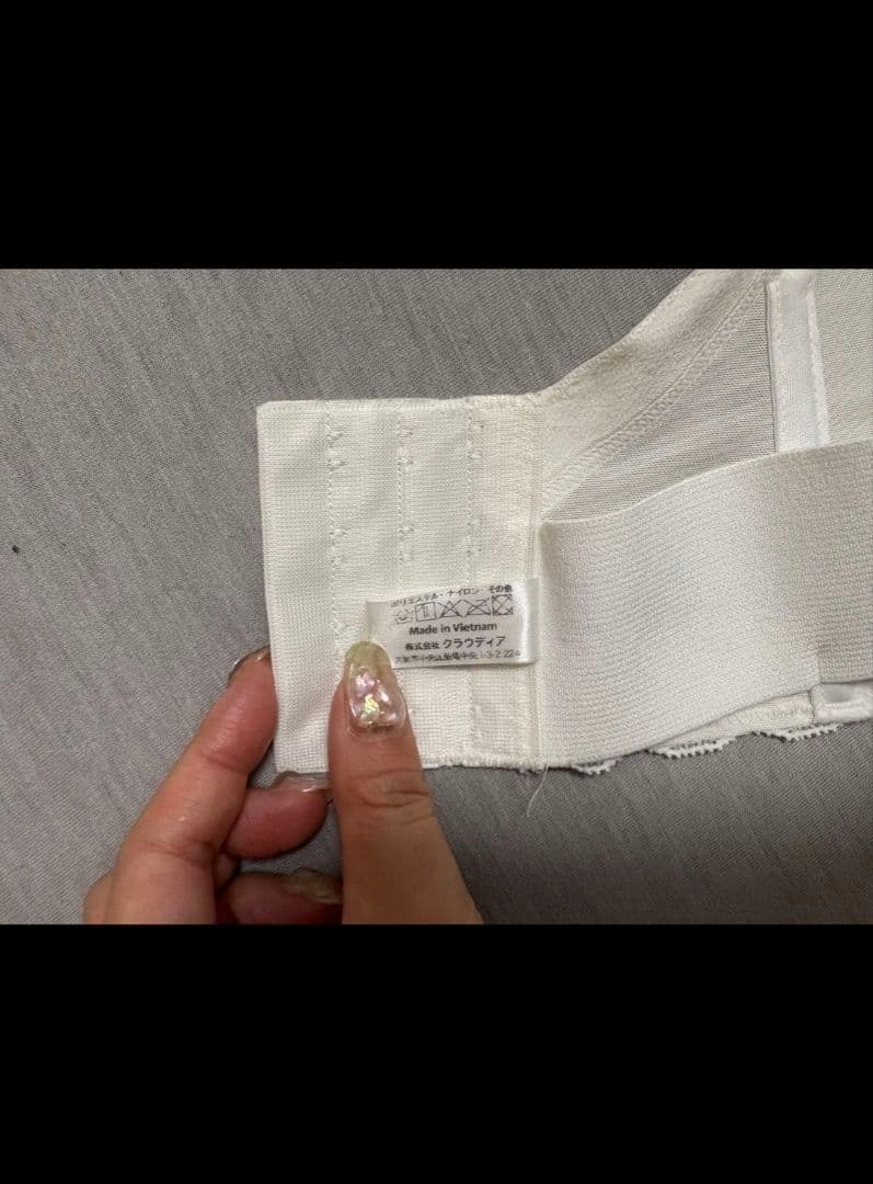 ブライダルインナー　美フォルム　クラウディア　Mサイズ