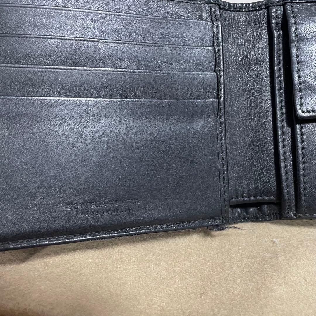 Bottega Veneta 二つ折り財布 ネイビー 保存袋付き