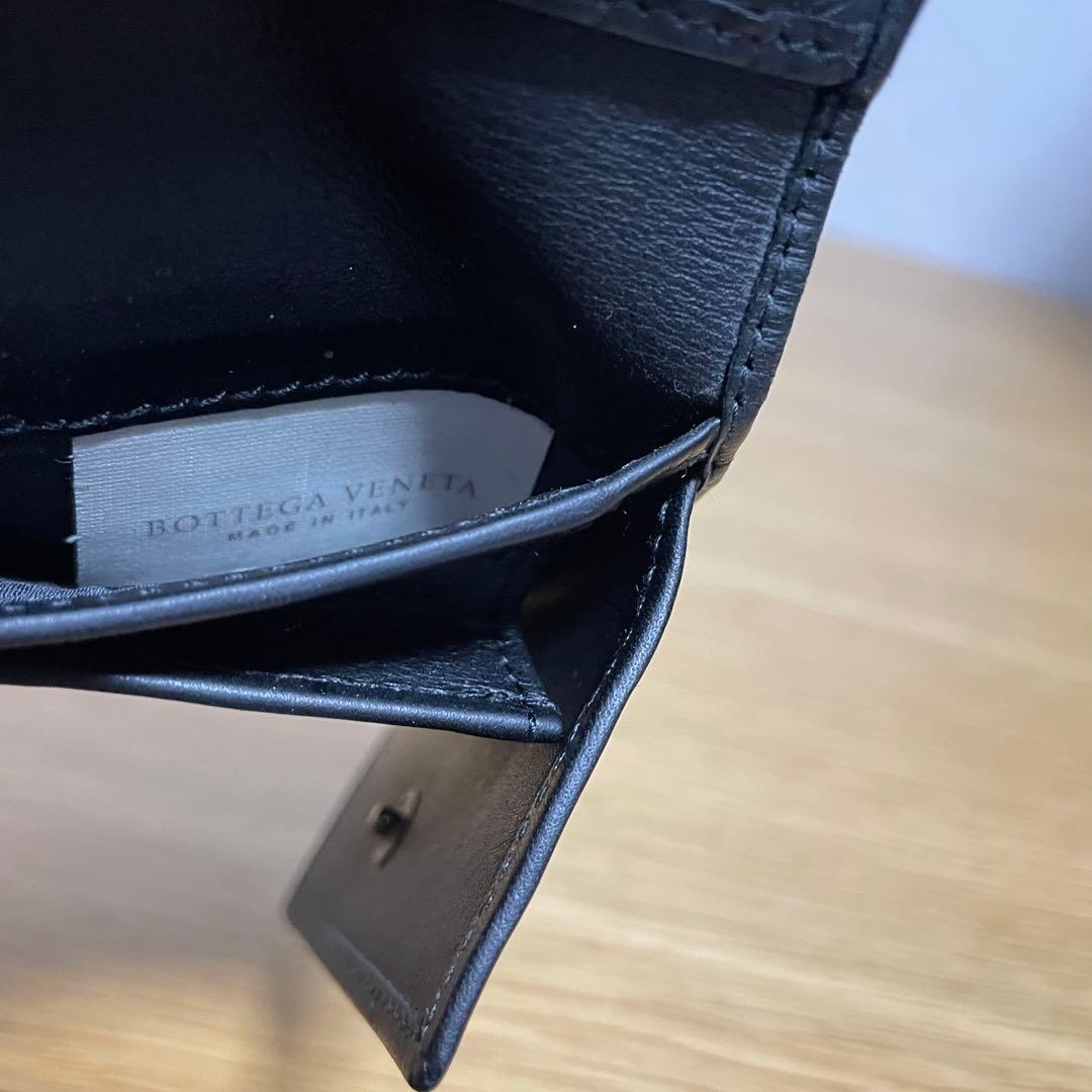 Bottega Veneta 二つ折り財布 ネイビー 保存袋付き