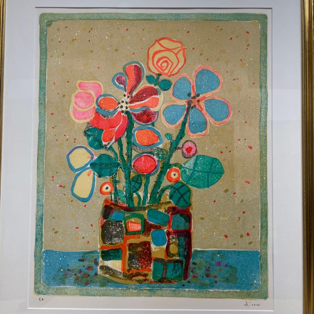 o*n様 ポール・アイズピリ　鉢植えの花　グリーンの縁取りの花束