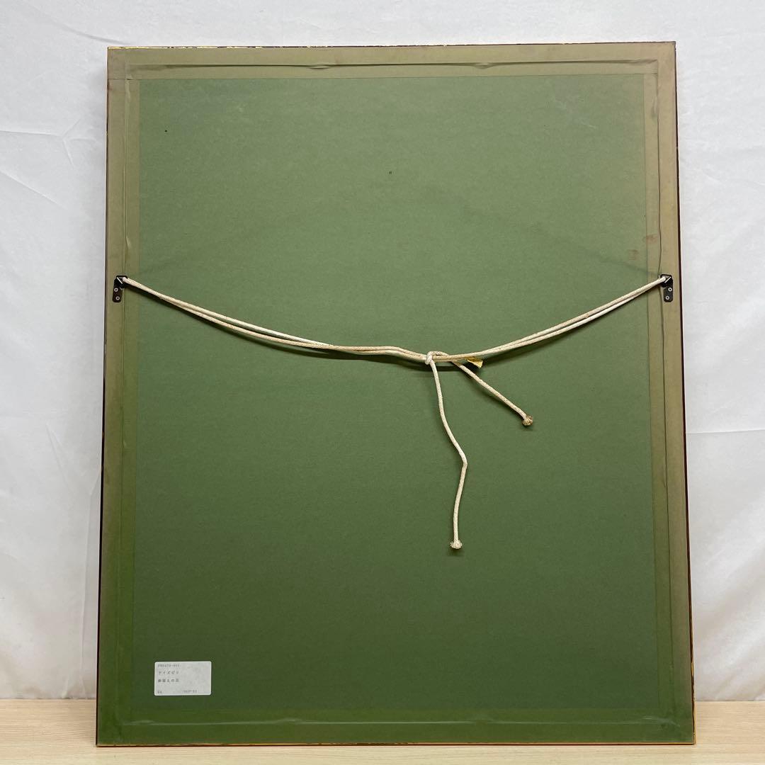 o*n様 ポール・アイズピリ　鉢植えの花　グリーンの縁取りの花束