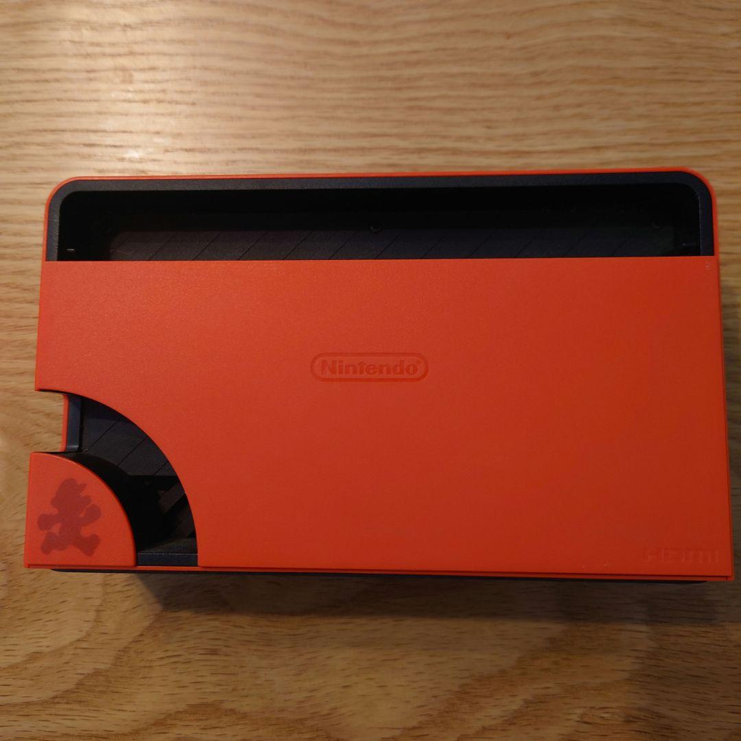 NintendoSwitchマリオレッド本体セット充電グリップ2個
