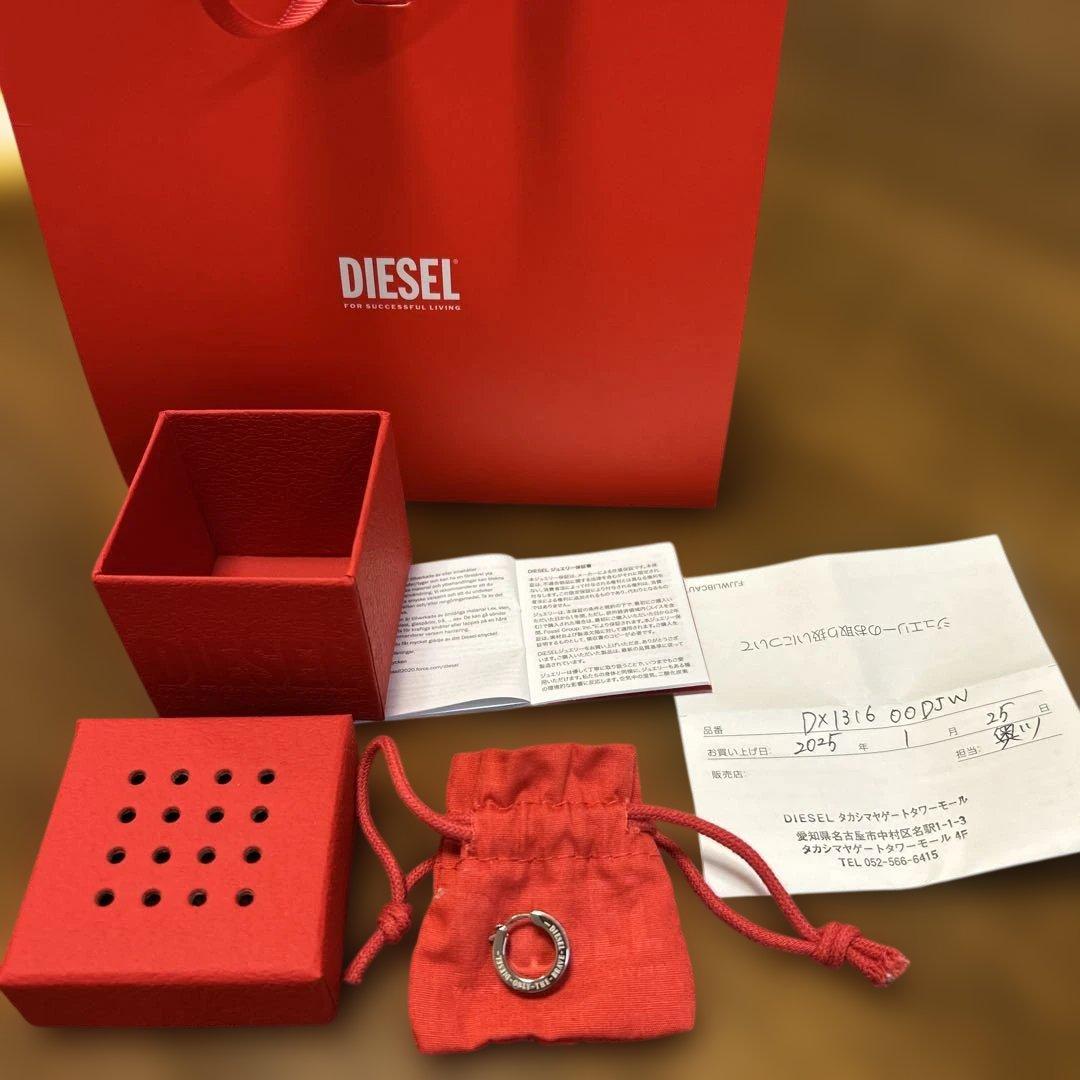 新品！DIESEL シルバーピアス 保証書あり
