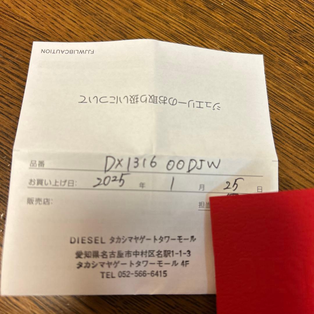 新品！DIESEL シルバーピアス 保証書あり