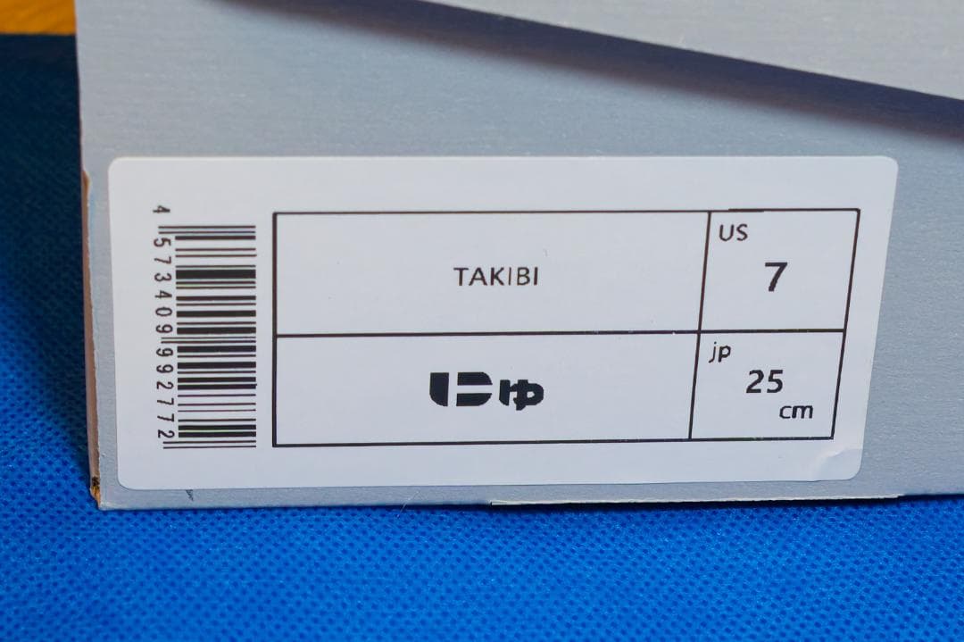 【当選品】SANGACIO にゅ～ず TAKIBI 25.0cm サンガッチョ