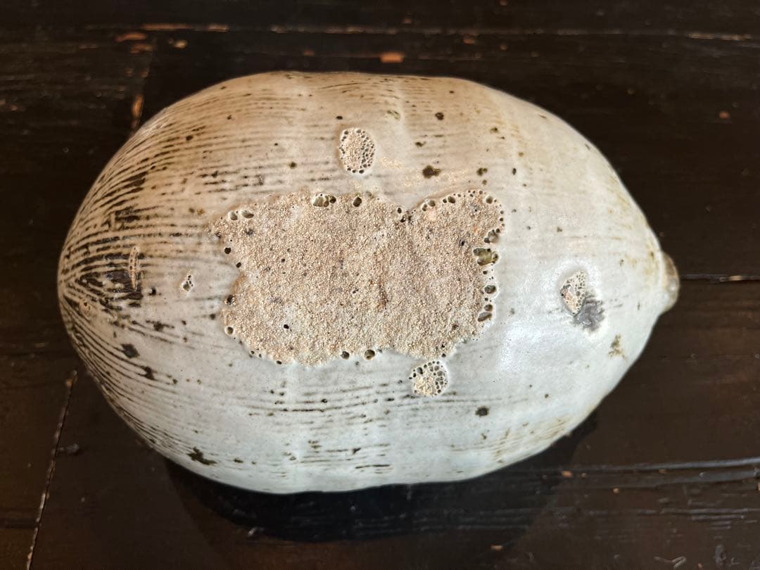 小野哲平 花器 壺 オブジェ