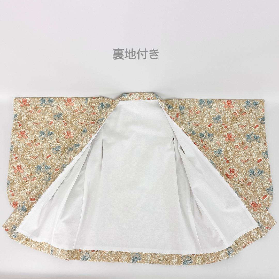 life★［おまとめ］羽織袴セット+被布セット+バンボカバーꕤ七五三