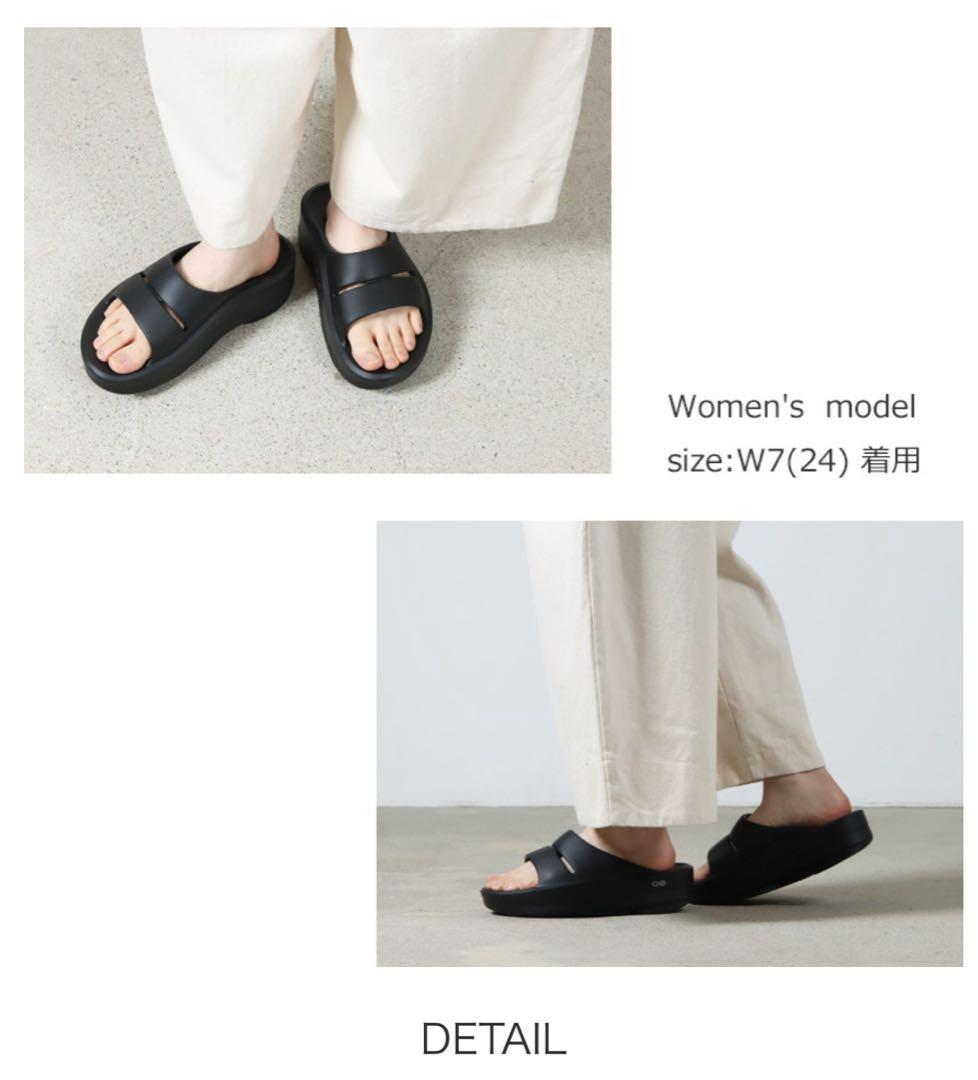 新品！ウーフォス ウーメガ ウーアー 24 黒