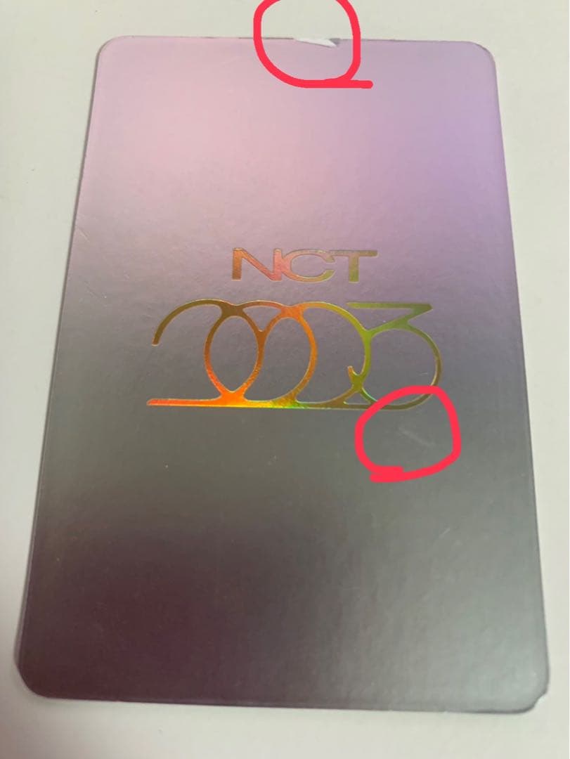 NCT2023 Golden Age イヤーブック スペシャル マーク セット
