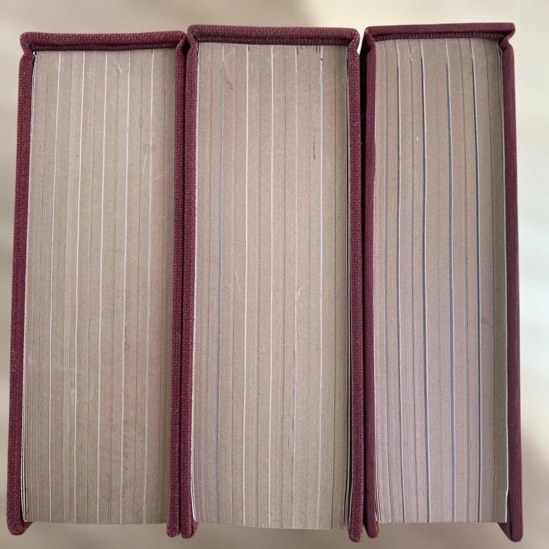 梶山季之　月刊噂　月刊うわさ 合本　3, 4, 5号 セット　昭和47年7月号