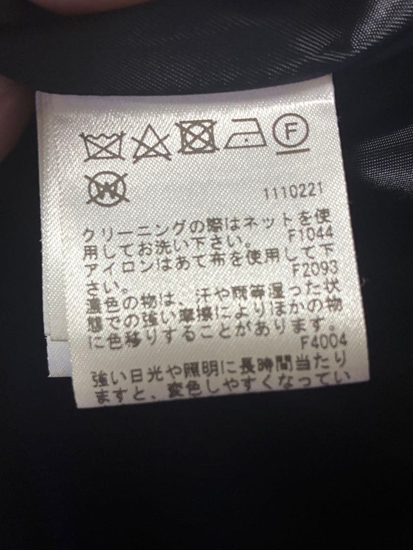 Ameri VINTAGE バルーンスリーブプリーツトレンチ　アメリヴィンテージ