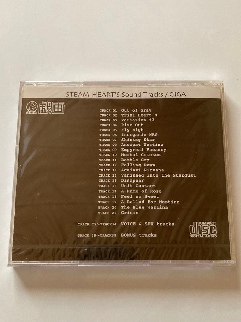 STEAM HEART'S Sound Tracks CD 未開封