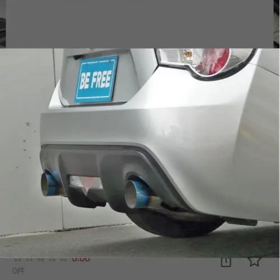 86 ZN6 BRZ ZC6 ZN6 前期86 Befree タイコつきマフラー
