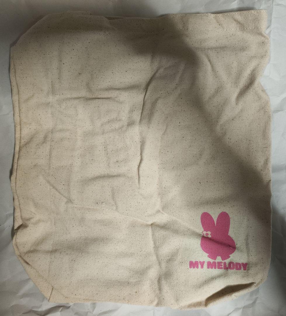 中古　おねがいマイメロディ くるくるシャッフル!COMPLETE DVD-BOX