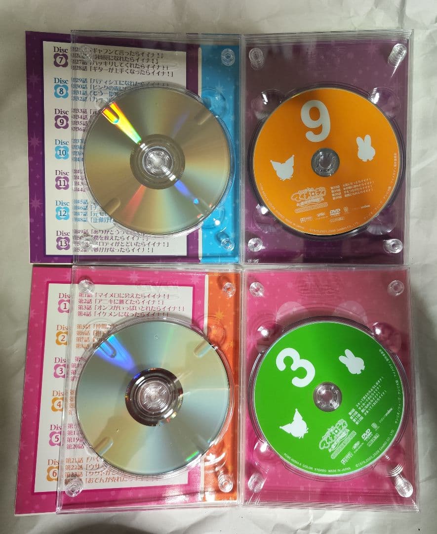 中古　おねがいマイメロディ くるくるシャッフル!COMPLETE DVD-BOX