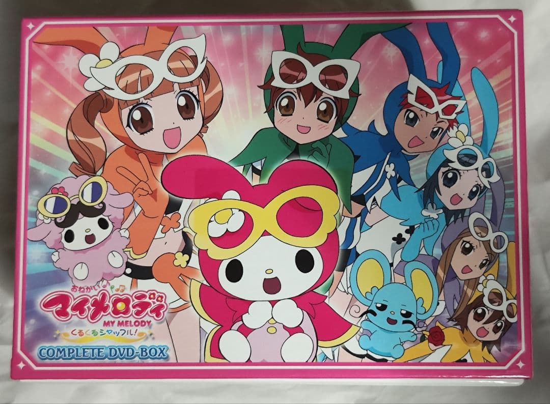 中古　おねがいマイメロディ くるくるシャッフル!COMPLETE DVD-BOX