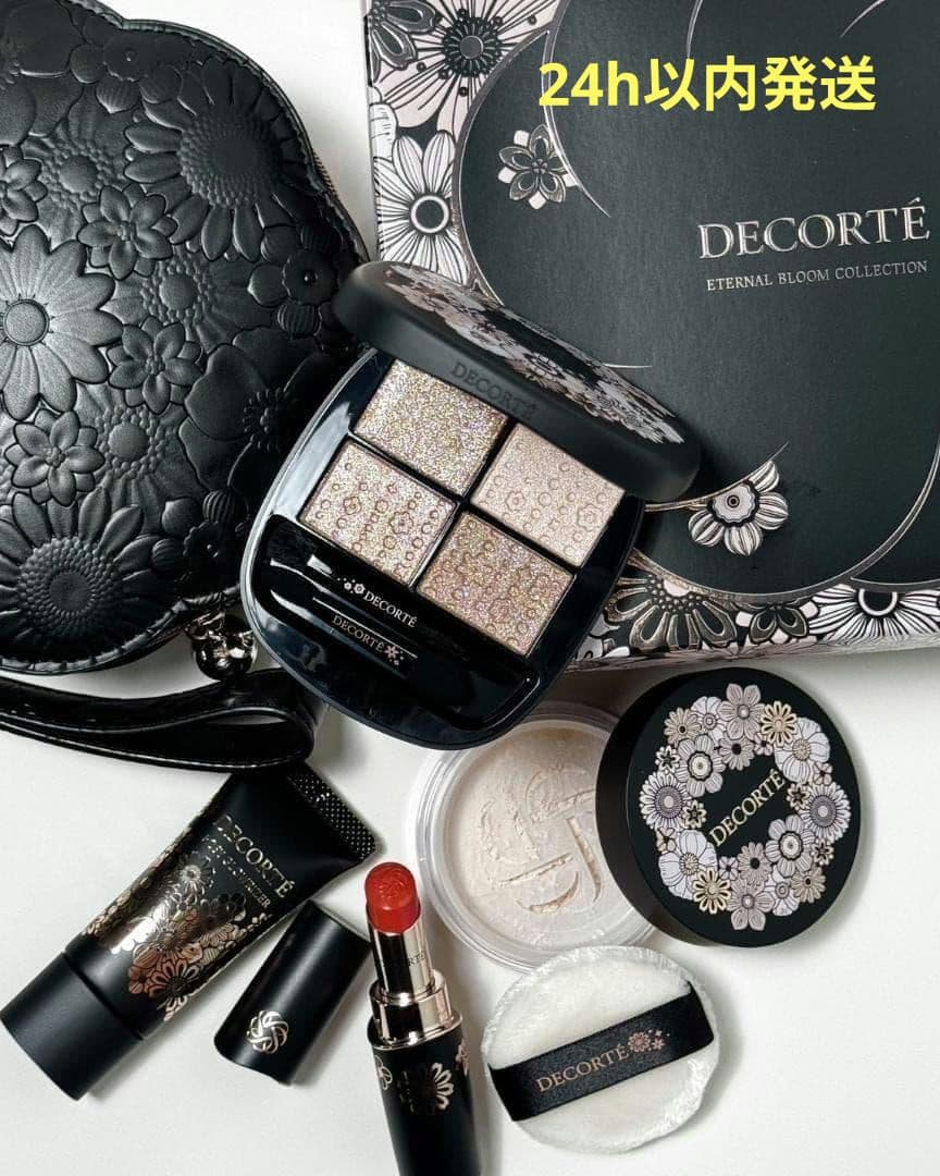 コスメデコルテ クリスマスコフレ　2025エターナル ブルーム コレクション