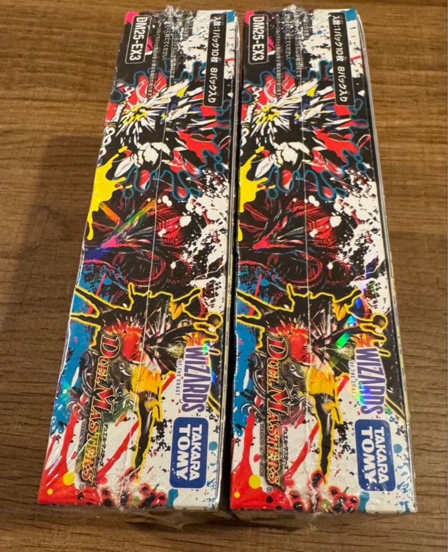 新品未開封　邪神爆発デュエナマイトパック 王道W DM25-EX3（2box）