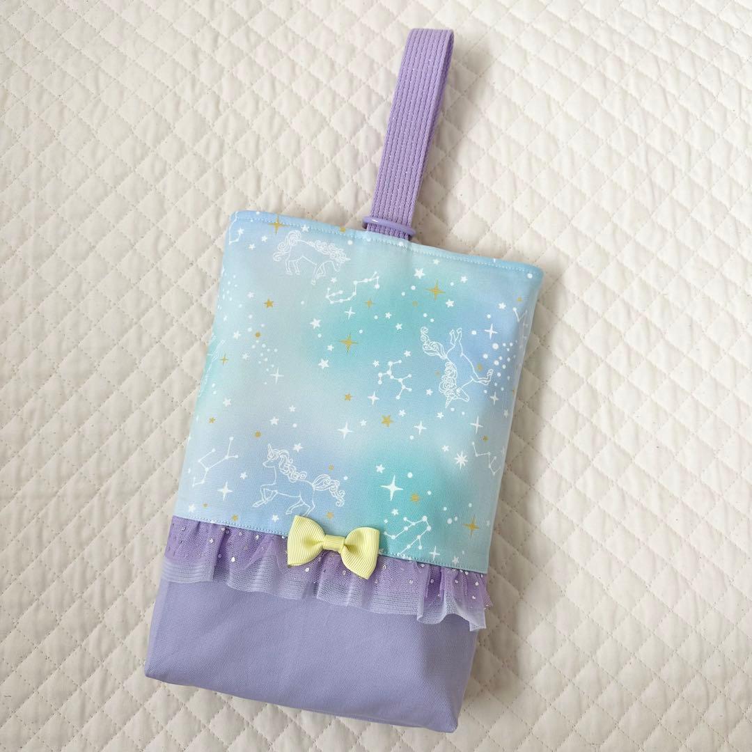 ちきたん⭐︎レッスンバッグ等7点⭐︎女の子入園入学グッズハンドメイド