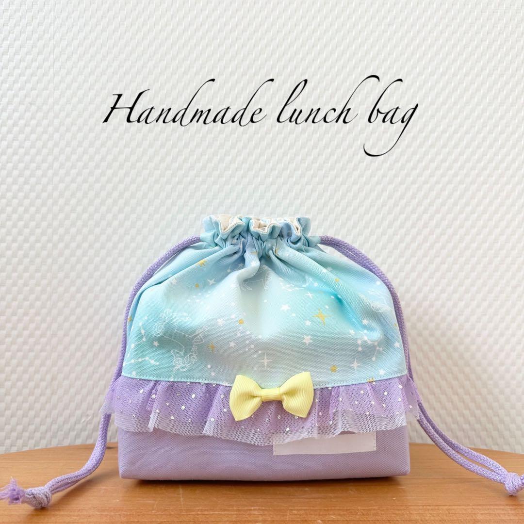 ちきたん⭐︎レッスンバッグ等7点⭐︎女の子入園入学グッズハンドメイド