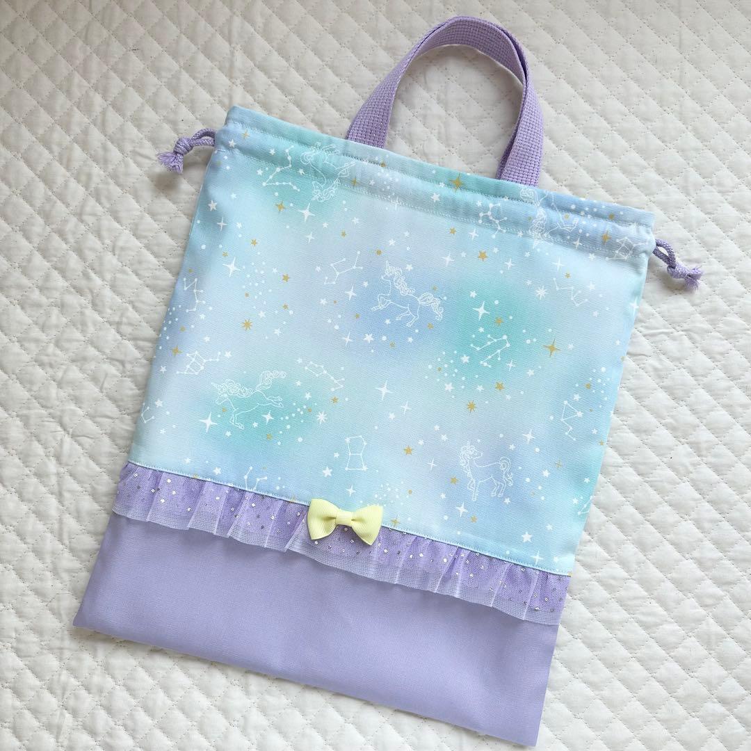 ちきたん⭐︎レッスンバッグ等7点⭐︎女の子入園入学グッズハンドメイド