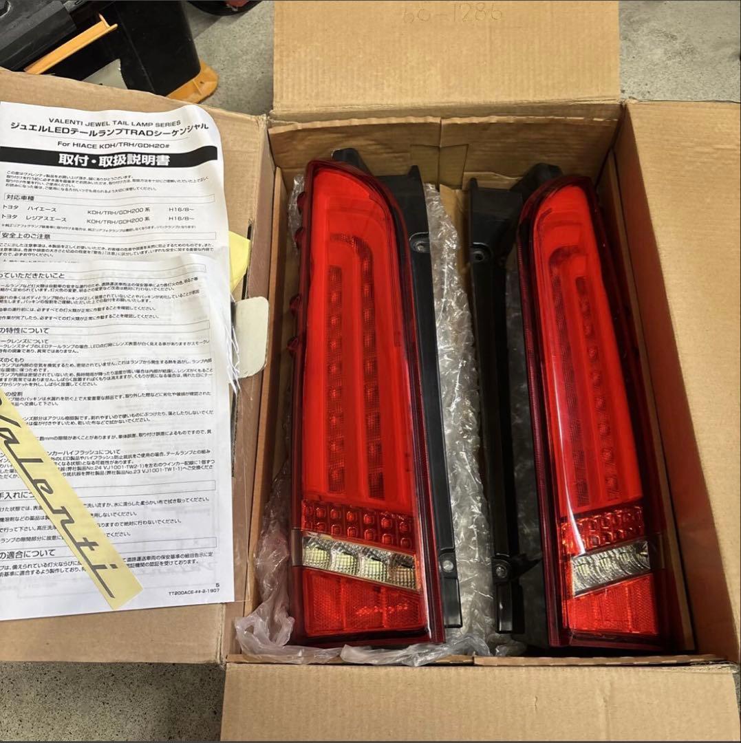 VALENTI ヴァレンティ　ハイエース　200系LED テールランプ レッド